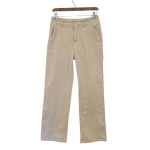 Pilcro Off White Denim Jeans Size 27P Straight Leg‎ High Rise Casual Stretch